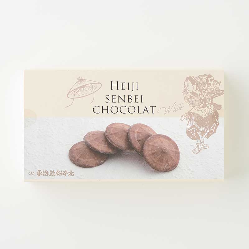 ★五平餅☆様相談専用ページ hi.