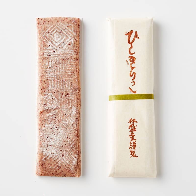 ひしきりこ2本入 [A020BN] | 店舗,林盛堂本店 | 旅するように和菓子と