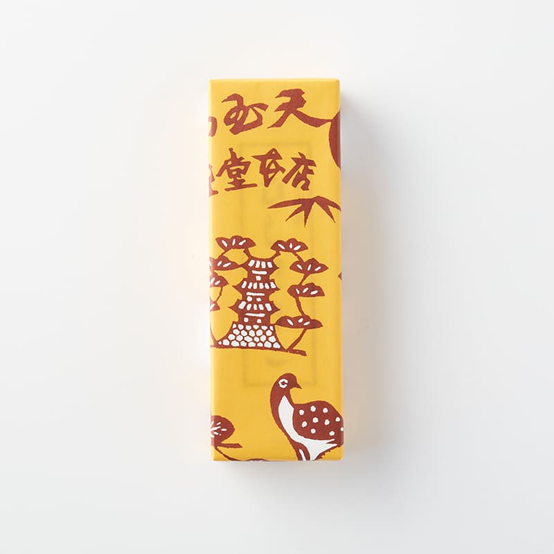 ひしきりこ2本入 [A020BN]