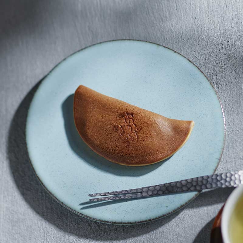 冬ぬくし（期間限定） [A053BN]