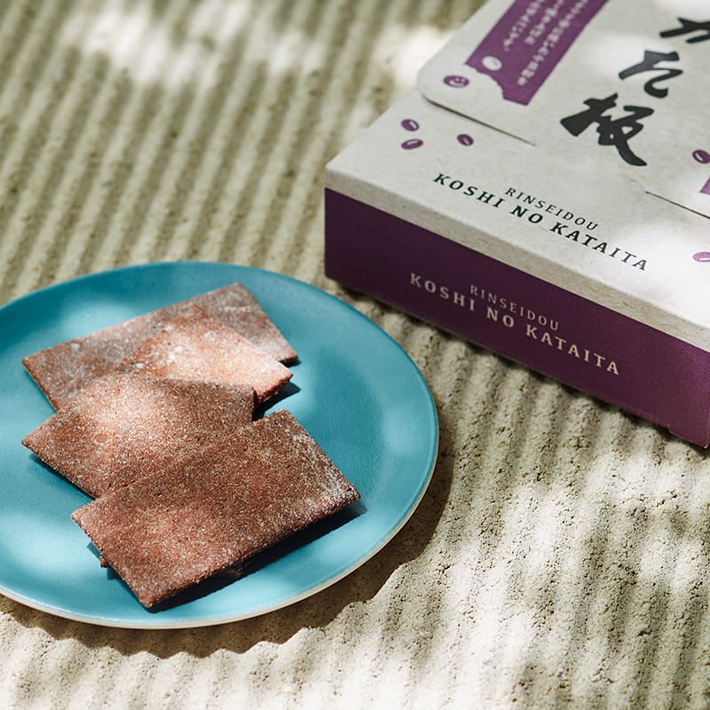 越のかた板 [A020B]