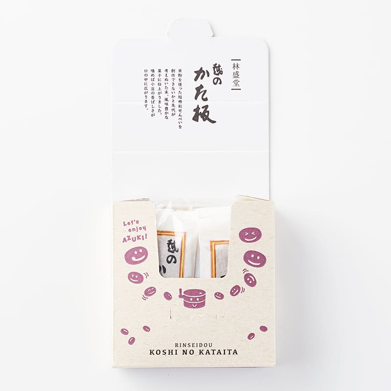 越のかた板 [A020B]