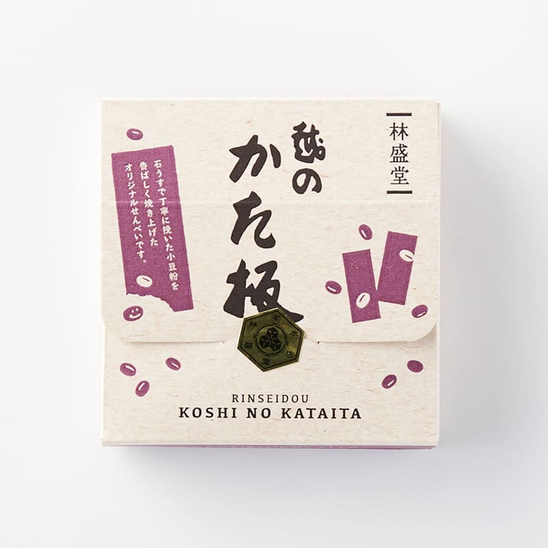 和休庵 ルチル　10cm越え大玉 和休庵 ルチル 10cm越え大玉 和休庵 ルチル 10cm越え大玉 和休庵