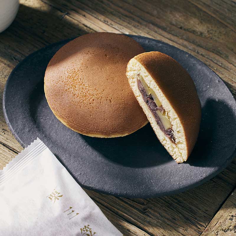 栗三笠（秋冬限定） [A035BN]