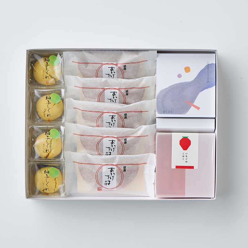 冬はるる（期間限定） [A053BN]