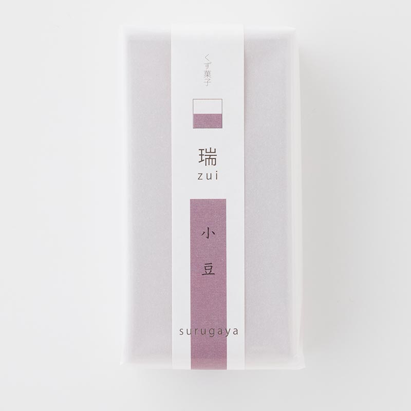 瑞 -zui- (くず菓子) 小豆 (期間限定) [A089B] 