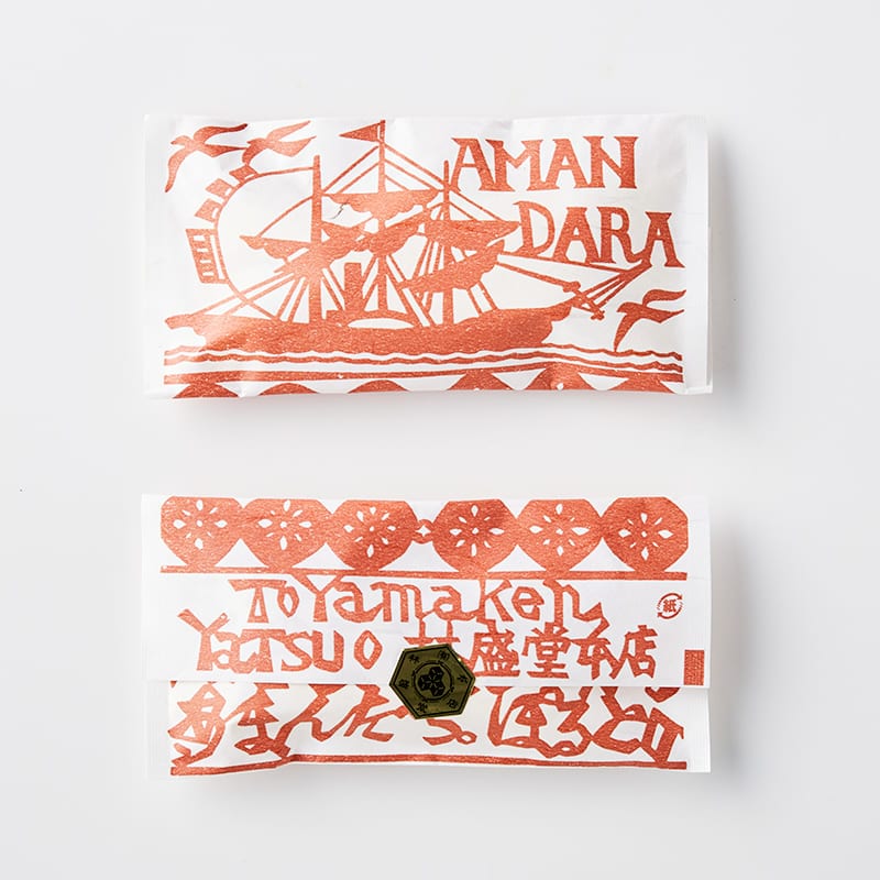 あまんだら [A020B]