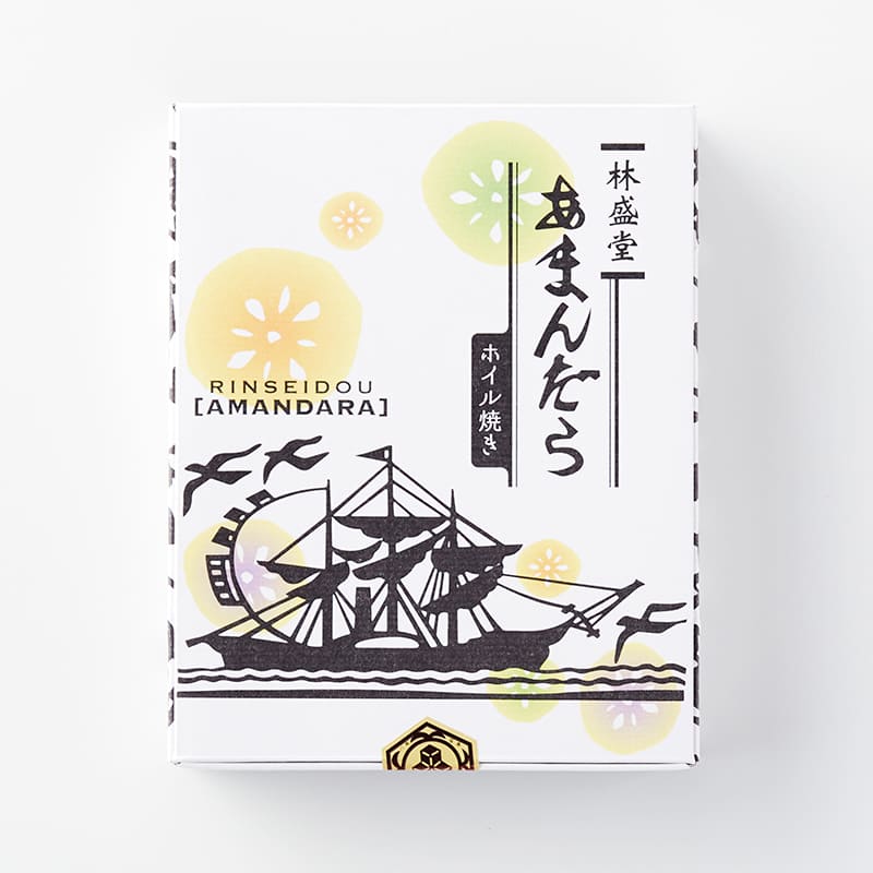 あまんだら [A020B]