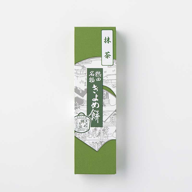 抹茶きよめ [A063BN]