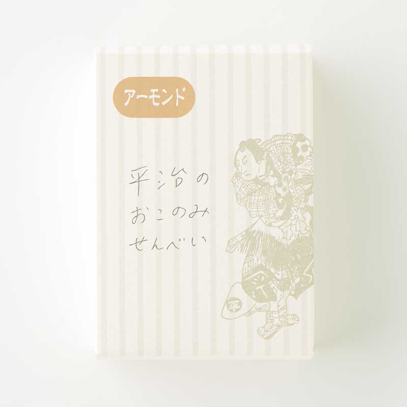 お好みせんべい アーモンド10枚入[A076]