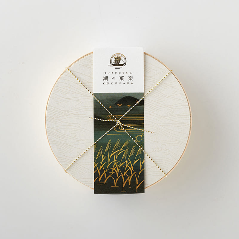 ベイクドようかん湖々菓楽 滋賀抹茶 （期間限定） [A027BN]