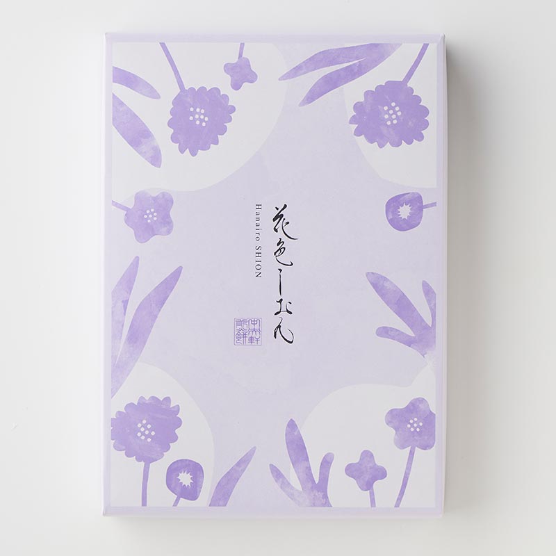 花色しおん 8袋入[A085BN]