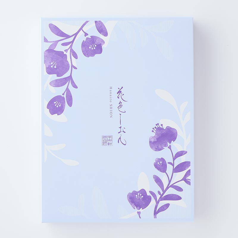 花色しおん 9袋入[A085BN]