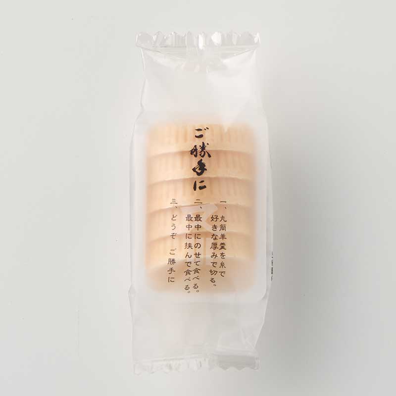 ご勝手に 1本入[A042BN] | 店舗,五勝手屋本舗 | 旅するように和菓子と