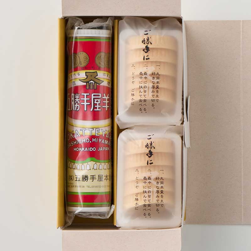 ご勝手に 1本入[A042BN] | 店舗,五勝手屋本舗 | 旅するように和菓子と