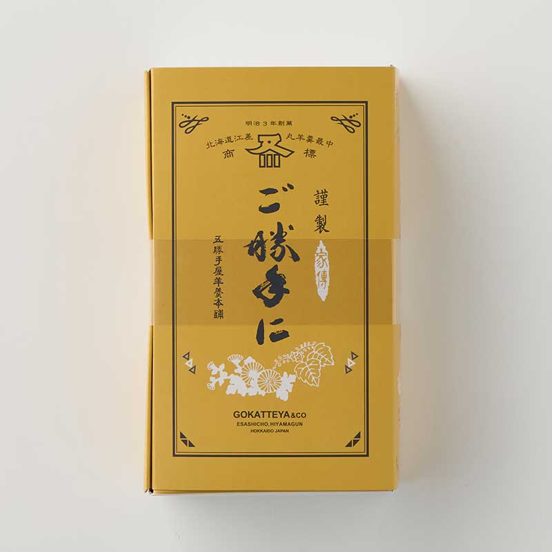 ご勝手に 1本入[A042BN] | 店舗,五勝手屋本舗 | 旅するように