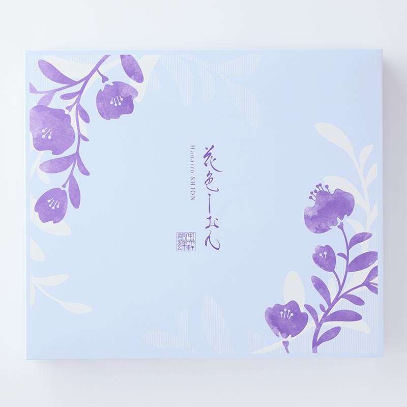 花色しおん 18袋入[A085BN]