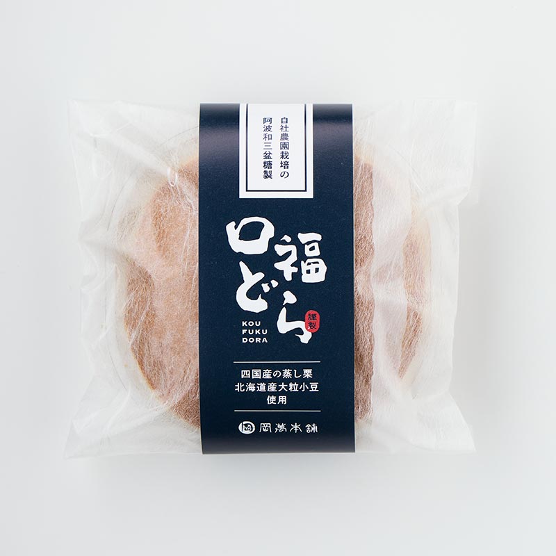 口福どら 8個入 (期間限定)  [A075BN]