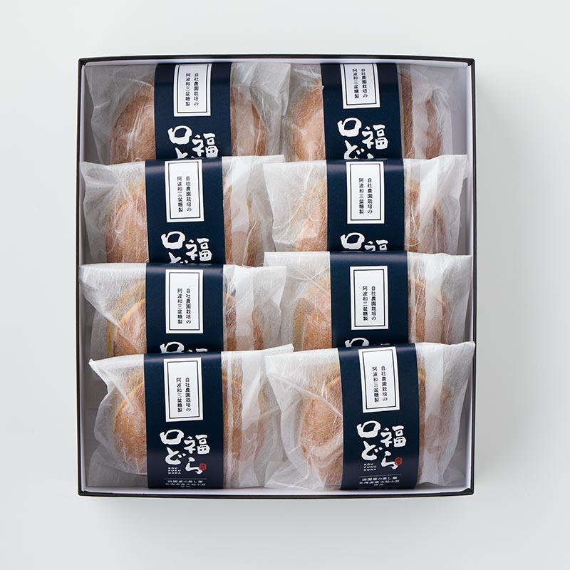 口福どら 8個入 (期間限定)  [A075BN]