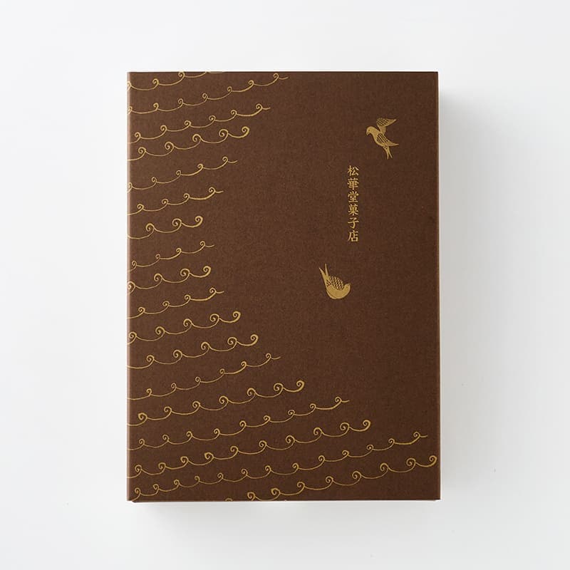 松華堂セット [A021BN]