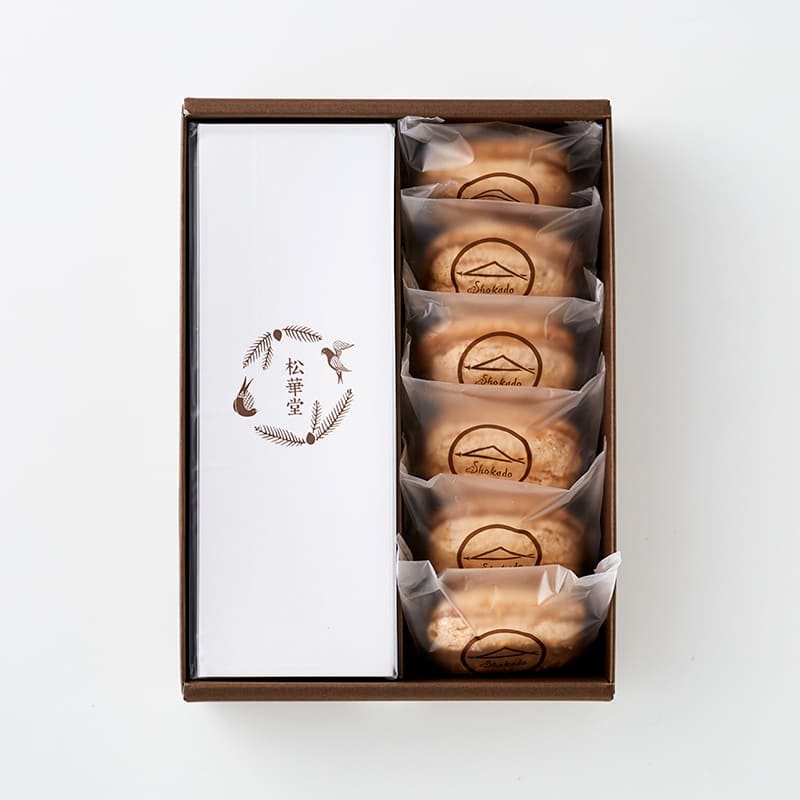 輪島塗 松花堂 ５個セット 輪島塗 松花堂弁当箱 五客セット漆塗 大型懐石弁当茶事/茶道具美品