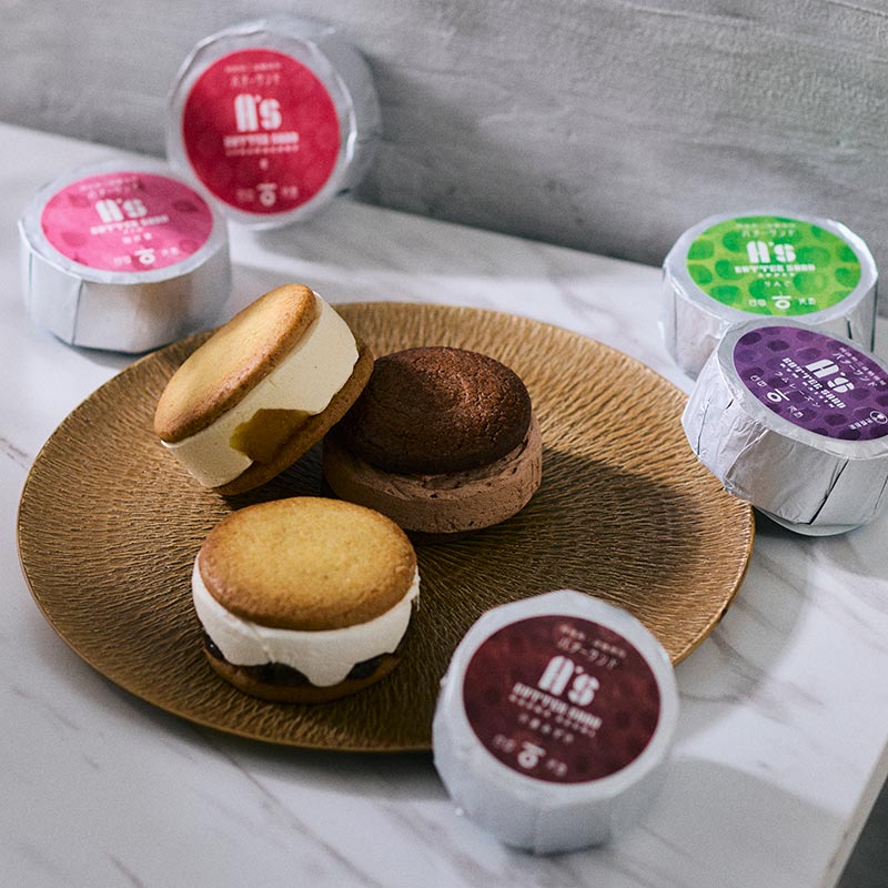 バターサンドA’s 9個入 (期間限定)  [A075]