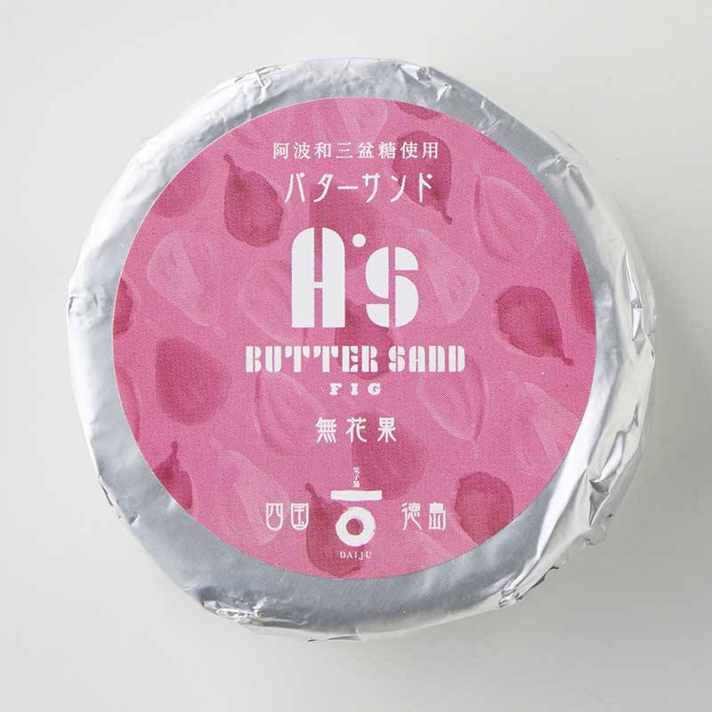 バターサンドA’s 9個入 (期間限定)  [A075]