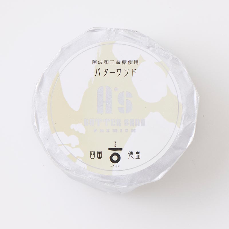 バターサンドA’s 9個入 (期間限定)  [A075]