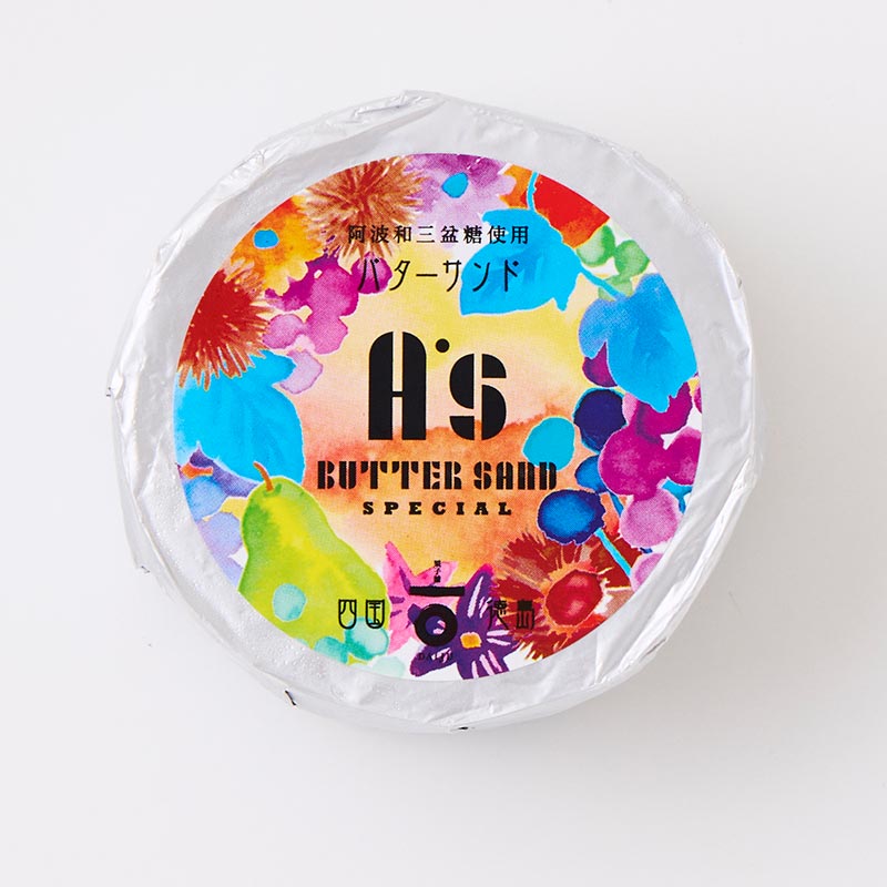 バターサンドA’s 9個入 (期間限定)  [A075]