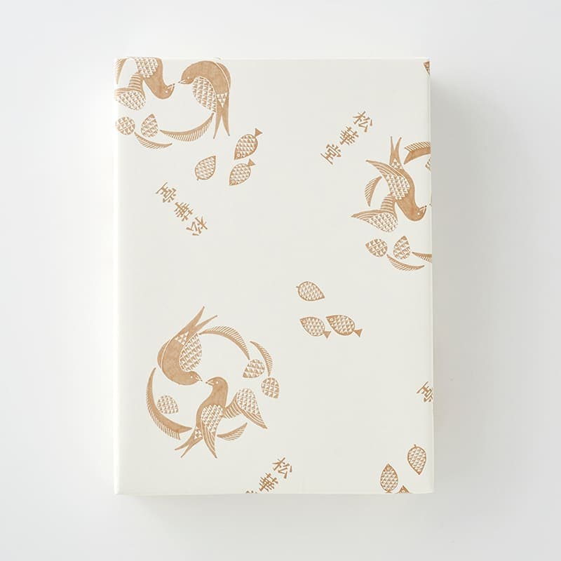 きなこサンド12個入 [A021BN]