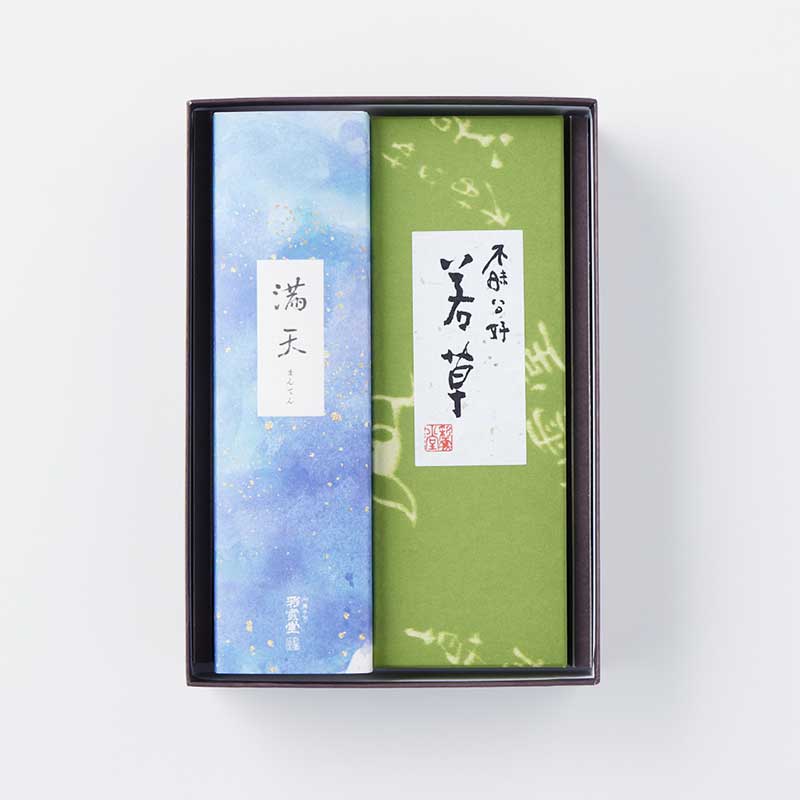 夏の詰合せ 夏衣 (夏限定) [A043N]