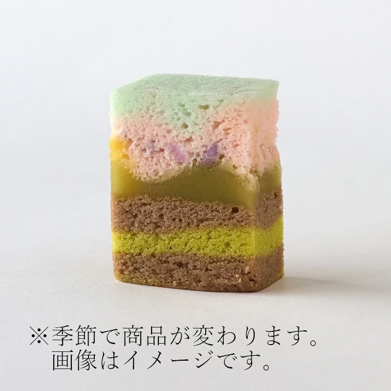 季節の棹菓子 1本 [A105BN]