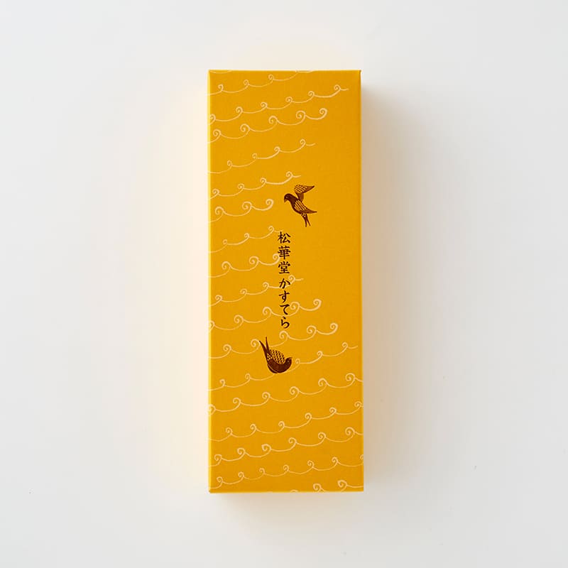 松華堂カステラ [A021BN]