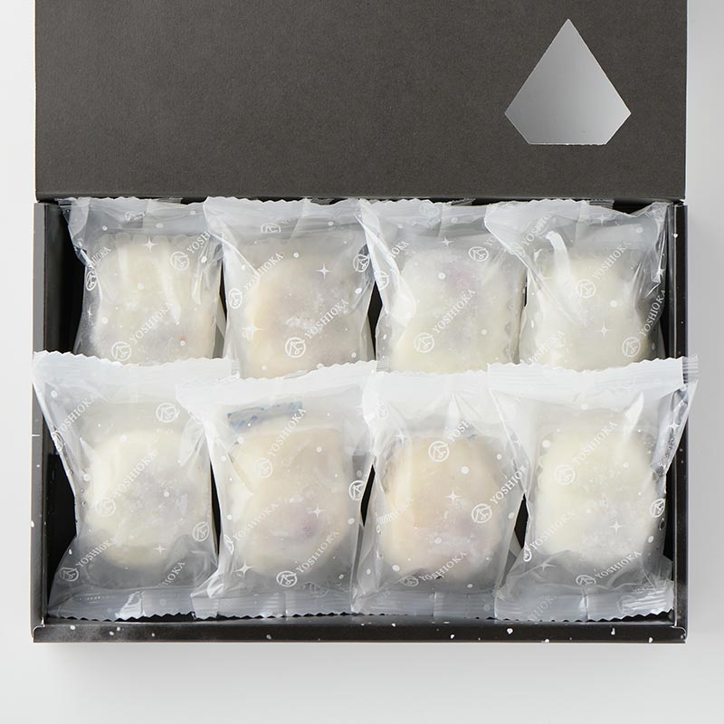 とろっ生小豆いちご大福 8個入 [A034BN] | 店舗,吉岡製菓 | 旅