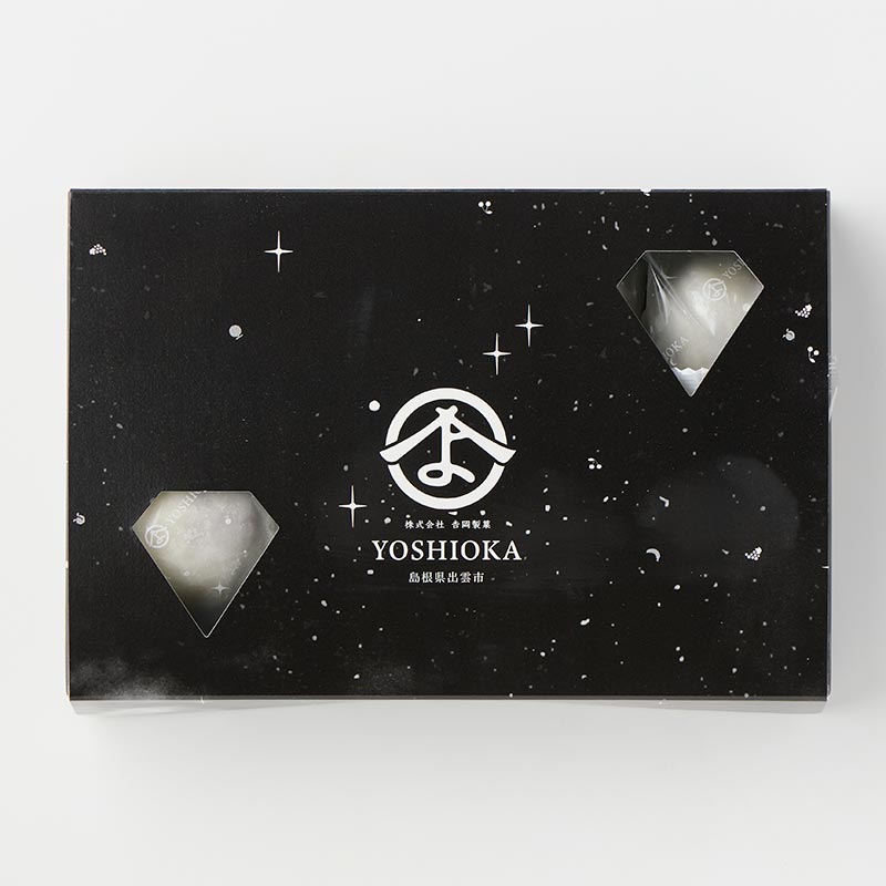 とろっ生小豆いちご大福 8個入 [A034BN] | 店舗,吉岡製菓 | 旅するよう