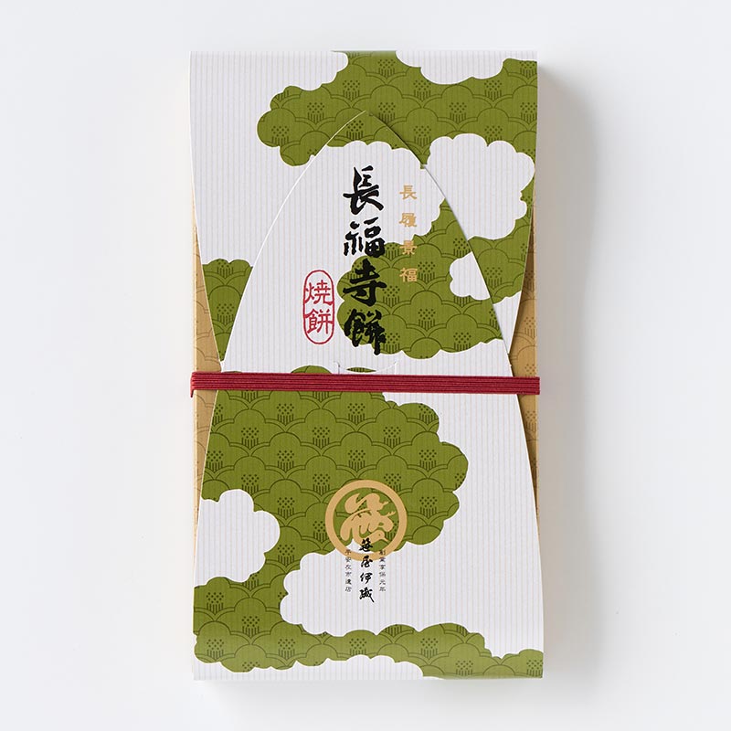 長福寺餅 5個入 [A090B]