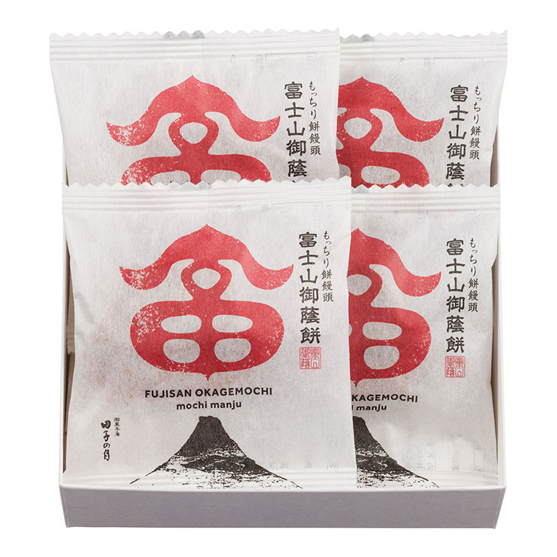 富士山御蔭餅(ふじさんおかげもち) 4個入 [A037]