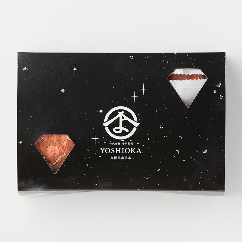 TORA焼魅惑のいちごカスタード 5個入 [A034BN]