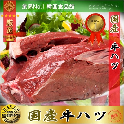 ���äγ��߱���+��̣����(�񻺵��ϥ�,����¡,�����ϥ�,���) �� �þ� �� ���ϥ� 1kg����1500�ߡ���/�̤���꾦��/