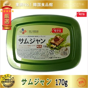 �إ����ɥ롡���ॸ���  170g