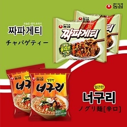 ���ǲ�ѥ饵���ȤΥ���ѥ���(����)���åȡ�(�������ۥ���ѥ��ƥ���5��+�������ۥΥ�����[�ɸ�]5�ġ�