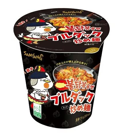 �ڻ��ܡۥ֥���å��֤ᥫ�å��͡�70��(��)