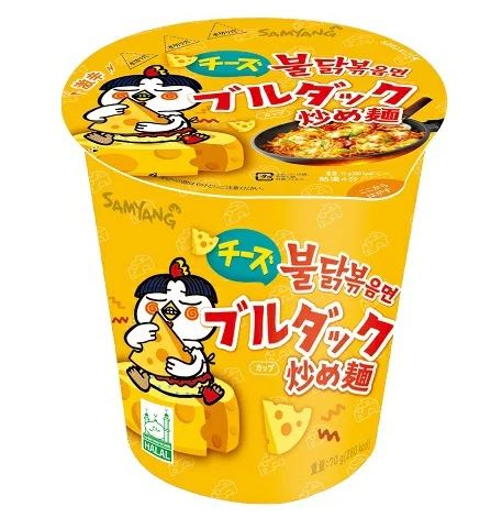 �ڻ��ܡۥ������֥���å��֤ᥫ�å��͡�70��(��)