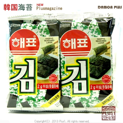 �إԥ� ������ �ڹ� ���� 1Pack (8���10��)