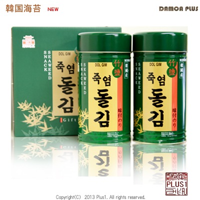 �ݱ� ��Τ� 2���� ���å�