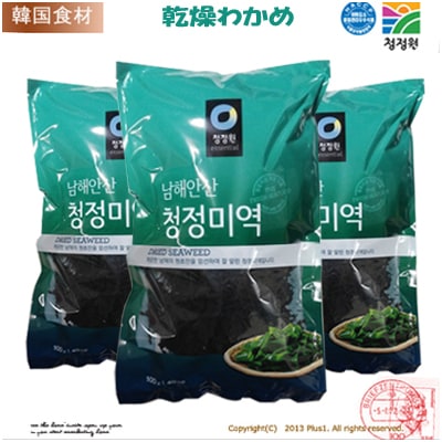 ���ű� ����󥸥�� �����狼�� 50g