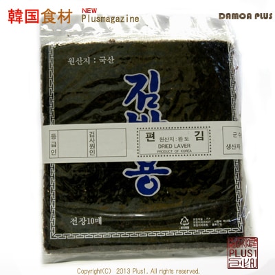 �ڹ�Τ괬���� �Τ�10��