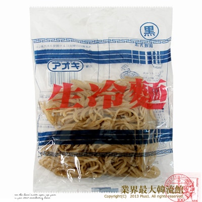 ������ ���͡ʹ��ˡ�60��