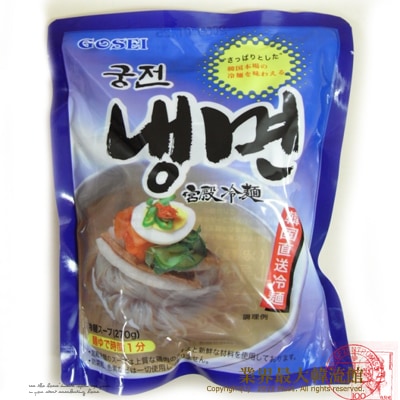 ���󥸥�󡦵��� ���� ���å� 430g��10��