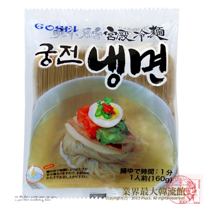 ���� ���ͤ���160g
